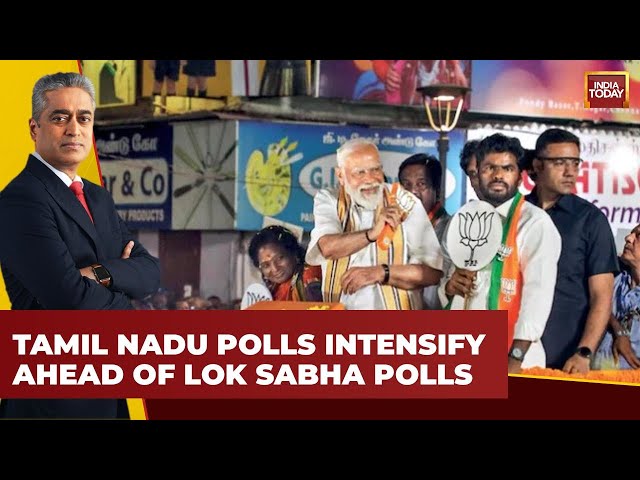 Lok Sabha Elections 2024 | Decoding X Factor As Tamil Nadu Election Heats Up | India Today