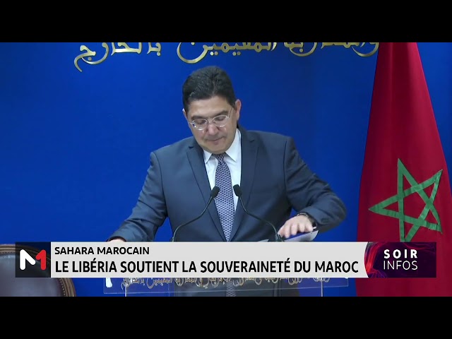 ⁣Le Libéria soutient la souveraineté du Maroc