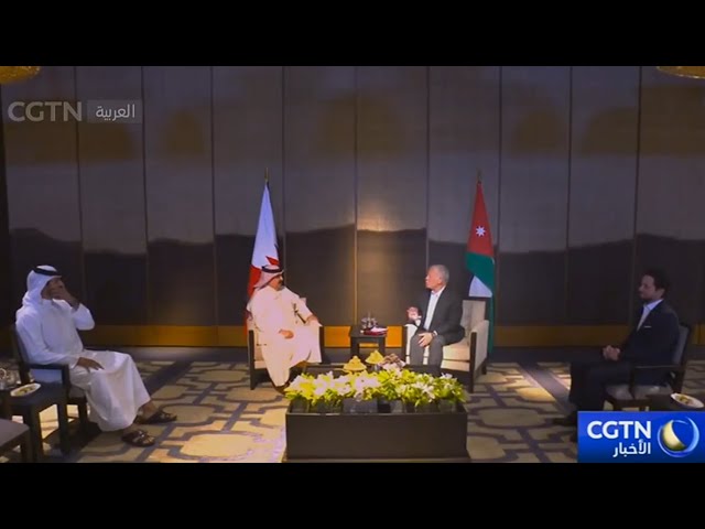 العاهل الأردني وملك البحرين يؤكدان على ضرورة تخفيف التوترات في الشرق الأوسط