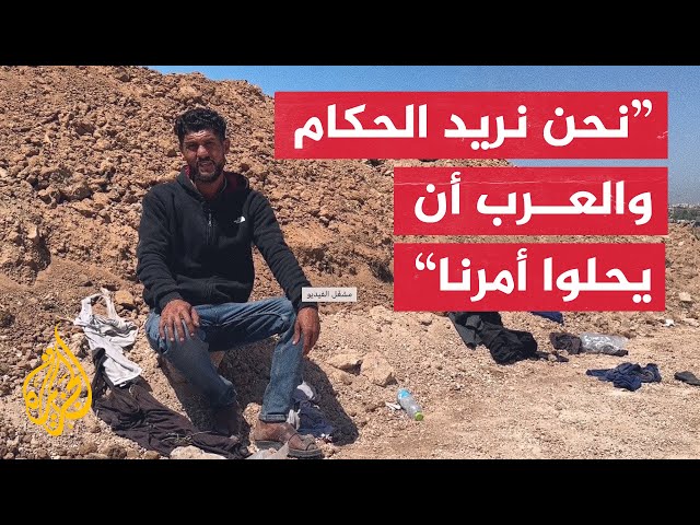 ⁣شهادة فلسطيني حول تعذيب جنود الاحتلال له وأصدقائه في بيت حانون