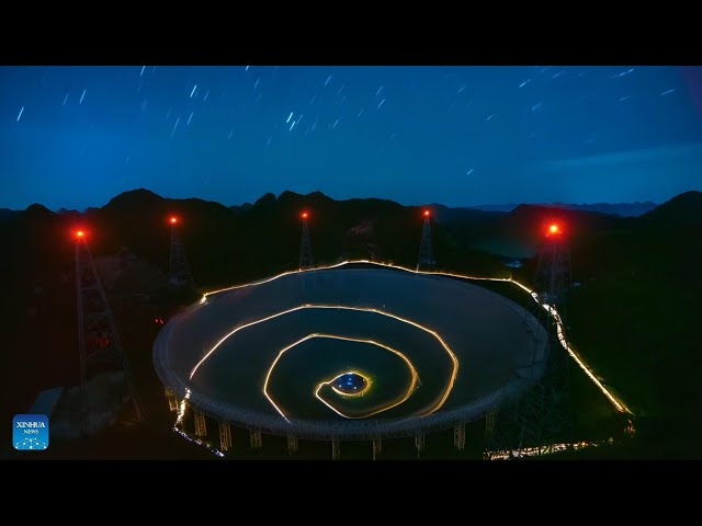 AI Animation | World's largest single-dish radio telescope in SW China detects over 900 new pul