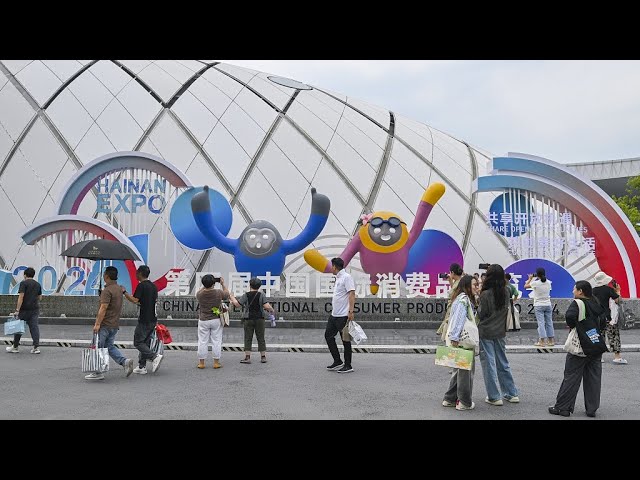 ⁣Expo de Hainan 2024 : Exposition des produits de consommation en faits et chiffres
