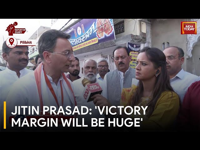 ⁣Lok Sabha Election 2024: Jitin Prasad Confident of BJP's Victory in Pilibhit