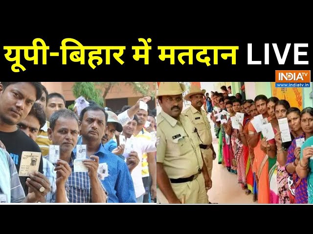 Lok Sabha Election 1st Phase Voting Live: लोकसभा चुनाव के पहले चरण के लिए यूपी-बिहार में भी मतदान |