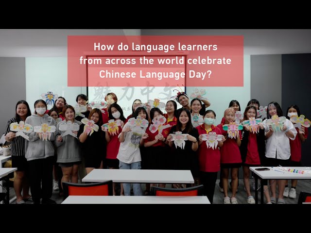 How do people around the world celebrate Chinese Language Day?