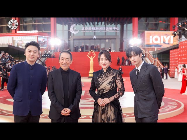 Beijing International Film Festival rolls out red carpet