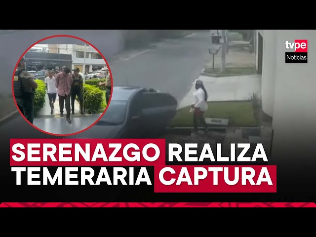 ⁣La Molina: serenos frustran asalto y capturan a tres delincuentes