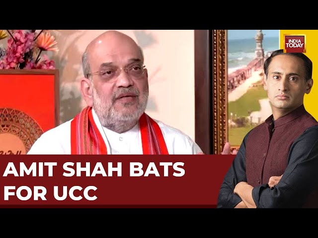 Amit Shah Exclusive: Home Minister Amit Shah Speaks On BJP's Big UCC Promise | India Today News