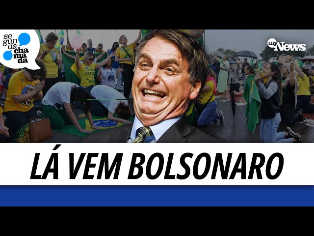 VEJA CONVOCAÇÃO DE BOLSONARO PARA ATO NO RIO DE JANEIRO: "ESTAMOS PERTO DE UMA DITADURA"