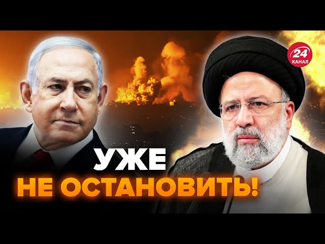 ⁣Иран ДОИГРАЛСЯ! Израиль готовит ОГРОМНЫЙ СЮРПРИЗ: есть ШЕСТЬ сценариев / ЗИЛЬБЕР