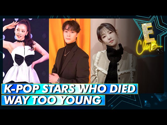 K-Pop stars who died too young | WION E-Club