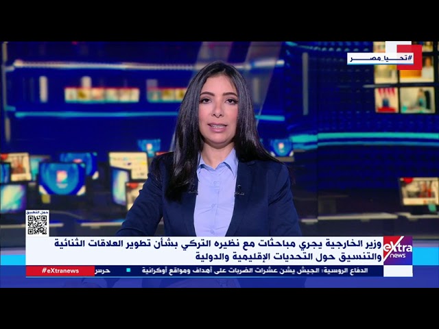 ⁣جولة الـ 10 صباحا الإخبارية.. الرئاسة الفلسطينية تدين عدوان الاحتلال على مدينة طولكم