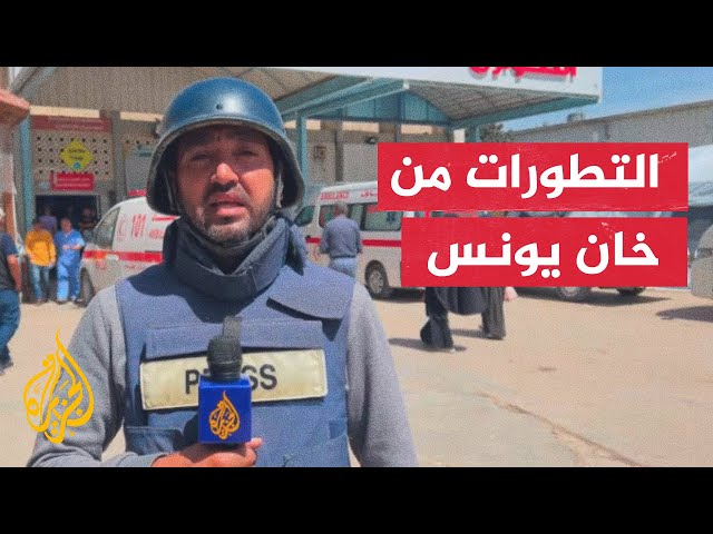 ⁣الاحتلال يزيد من شن غاراته بعد انسحابه من مخيم النصيرات
