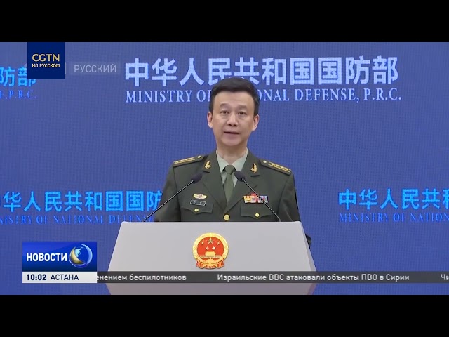⁣Минобороны КНР: силы информационной поддержки стали новым стратегическим подразделением НОАК