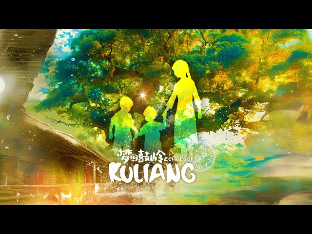 ⁣Trailer of the radio drama 'Echoes of Kuliang'