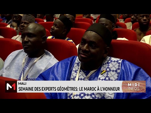 ⁣Semaine des experts géomètres au Mali : Le Maroc à l´honneur