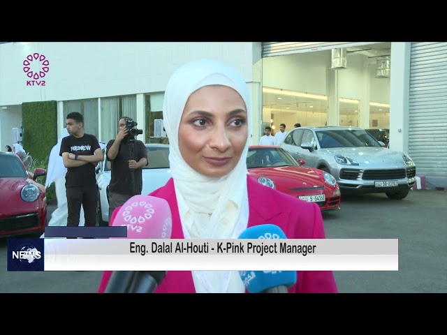 KPTC opens 1st K-Pink station to provide car services for women