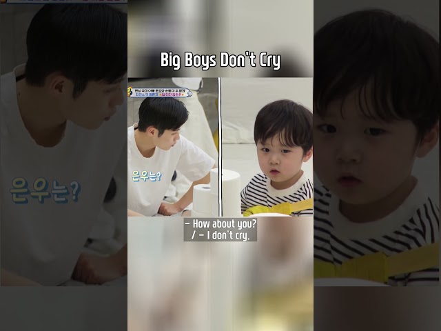 Grown Up Eunwoo #TheReturnofSuperman | KBS WORLD TV