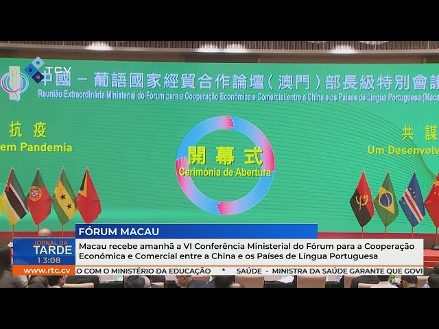 ⁣Macau: Fórum para a Cooperação Económica e Comercial entre a China e os Países de Língua Portuguesa