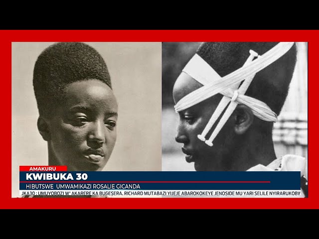 ⁣#Kwibuka30: Mu karere ka Nyanza habereye igikorwa cyo kwibuka Umwamikazi Rosalie Gicanda