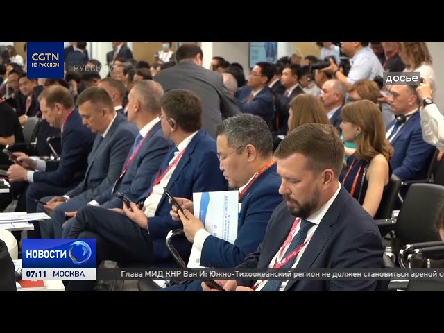 ⁣Уральские предприниматели готовятся к 8-му Китайско-Российскому ЭКСПО