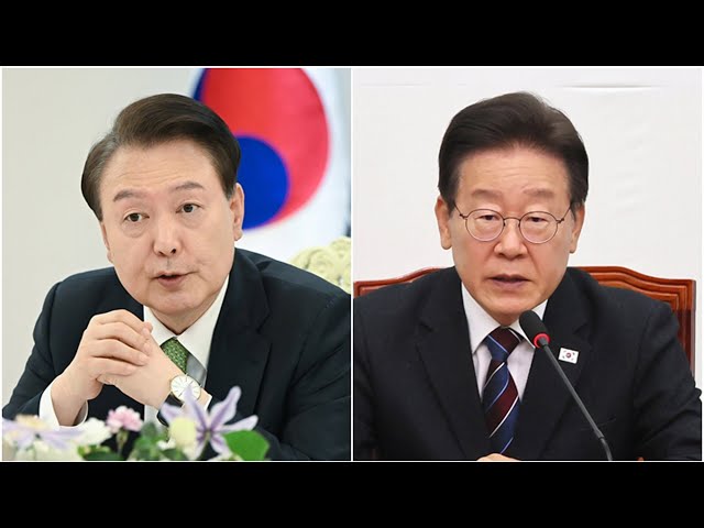 이번주 영수회담…민생우선 기조속 의제 주목 / 연합뉴스TV (YonhapnewsTV)