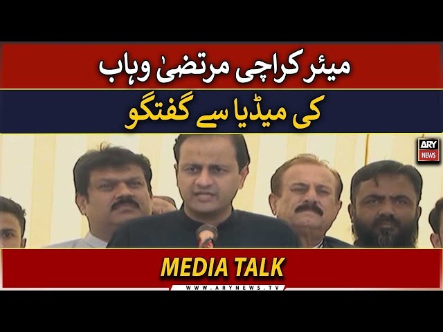 LIVE | Mayor Karachi Murtaza Wahab Media Talk | ARY News LIVE