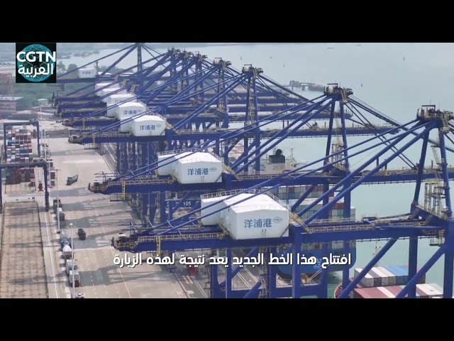 ⁣ميناء يانغبو في هاينان ...يفتح الطريق نحو الشرق الأوسط
