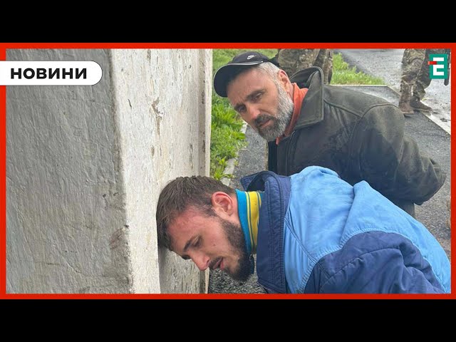 ⁣❗️ ОФІЦІЙНО ❗️ ТІКАЛИ З УКРАЇНИ  Вбивць вінницького поліцейського затримали на Одещині