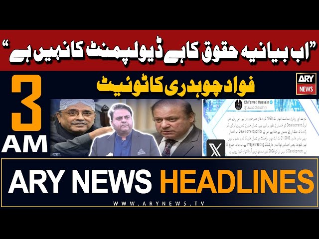 ⁣ARY News 3 AM Headlines | 22nd April 2024 | Fawad Chaudhry Criticizes Nawaz Sharif,Asif Ali Zardari