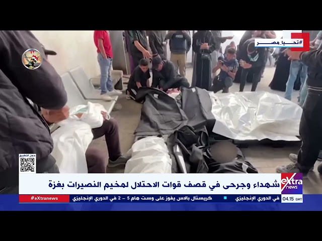 ⁣غرفة الأخبار| شهداء وجرحى في قصف قوات الاحتلال لمخيم النصيرات بغـــ زة
