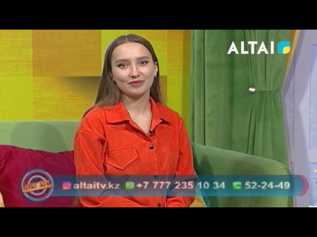 "ALTAI TANY" 22.04.2024