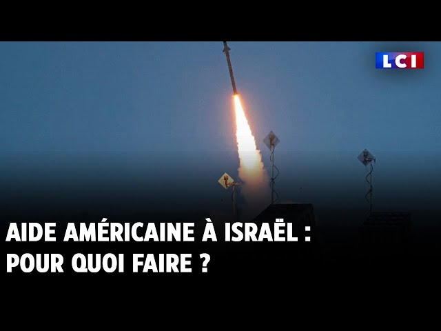 Aide américaine à Israël : pour quoi faire ?