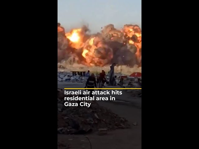 ⁣Israeli air attack hits residential area in Gaza City | AJ #shorts