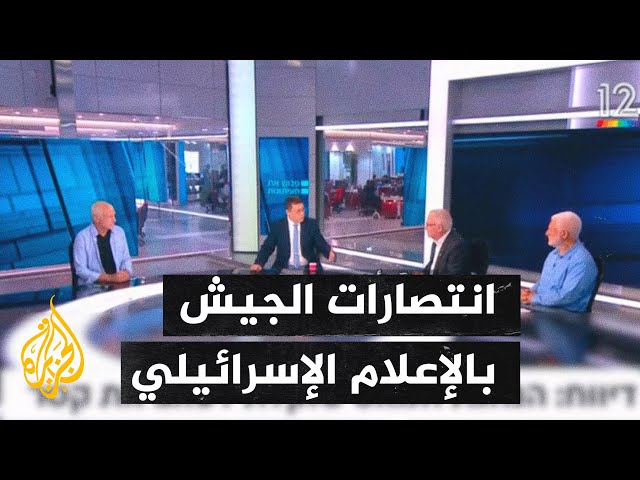 نتائج الحرب على قطاع غزة من أهم المحاور في الإعلام الإسرائيلي