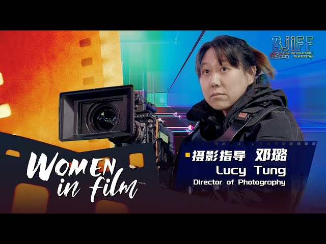 ⁣Women in film: China's top-tier female director of photography redefines success beyond Steadic