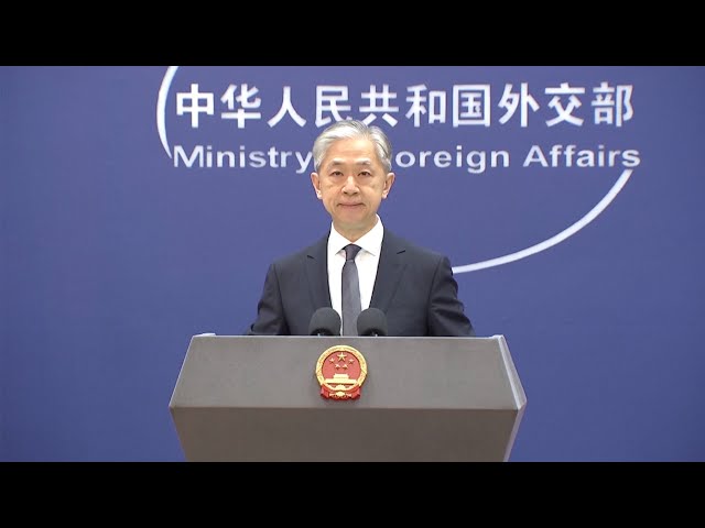 China urges G7 countries to stop interfering in others countries' internal affairs