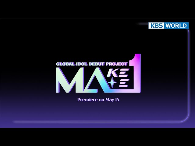(Teaser) MAKEMATE1 | KBS WORLD TV