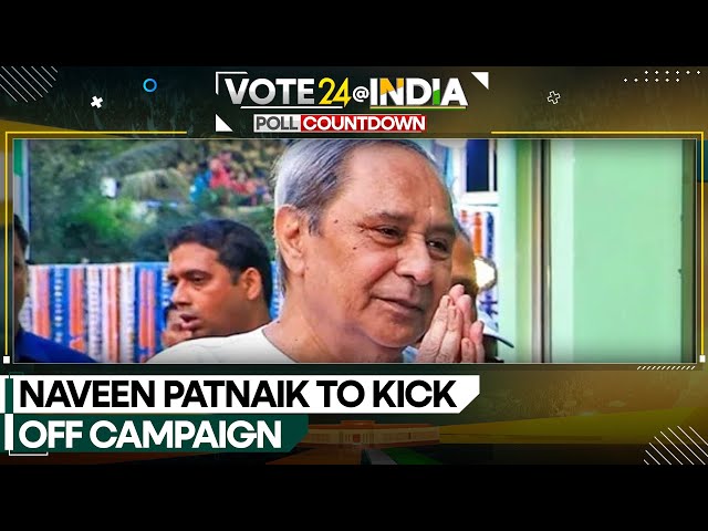 Lok Sabha Elections 2024 | Odisha: BJP chief Patnaik to kick off campaign | India News | WION