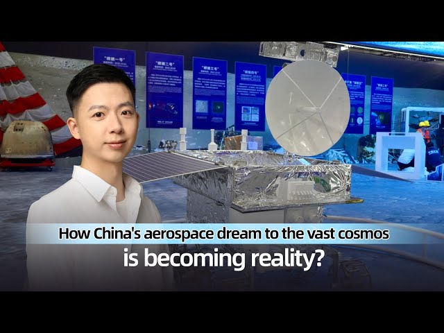 ⁣Live: How China's aerospace dream to the vast cosmos is becoming reality?