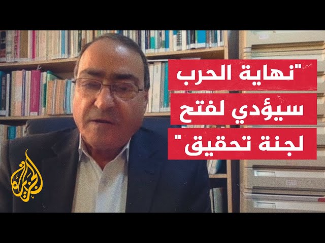 محمود يزبك: نتنياهو يفهم بأن إنهاء الحرب بشروط حماس فشل شخصي له