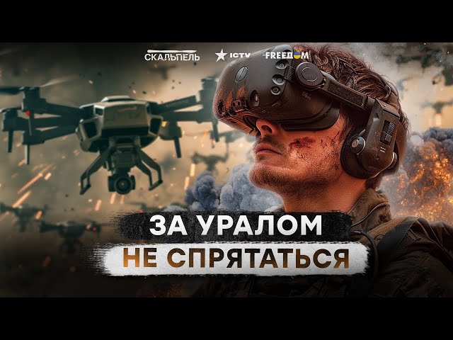 ⁣Украина уже ПРОИЗВЕЛА МИЛЛИОН дронов ⚡️ РФ, готовься к ФАЕРШОУ