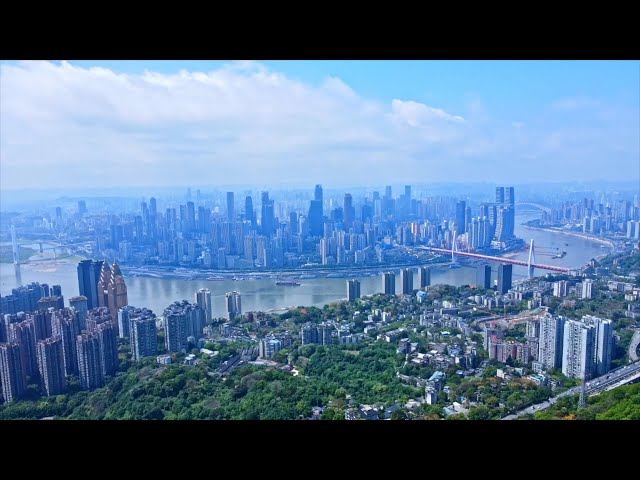 ⁣How AI boosts urban governance in China's Chongqing