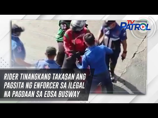 ⁣Rider tinangkang takasan ang pagsita ng enforcer sa ilegal na pagdaan sa EDSA busway | TV Patrol