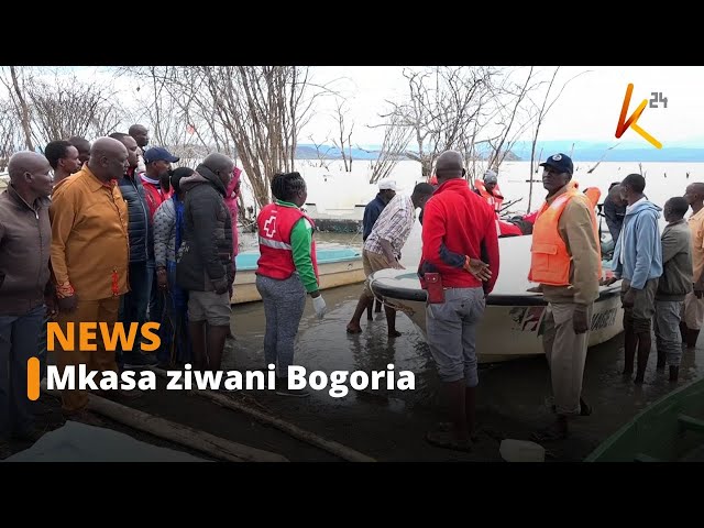⁣Miili ya watu sita waliokufa maji baada ya boti kupinduka katika ziwa Baringo yapatikana