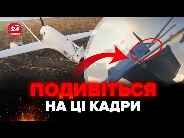 ⁣Росіяни ВОЛАЮТЬ через атаки дронів. Такого ВЕЛЕТНЯ вони ще не бачили. Знайшли УНІКАЛЬНИЙ дрон у полі