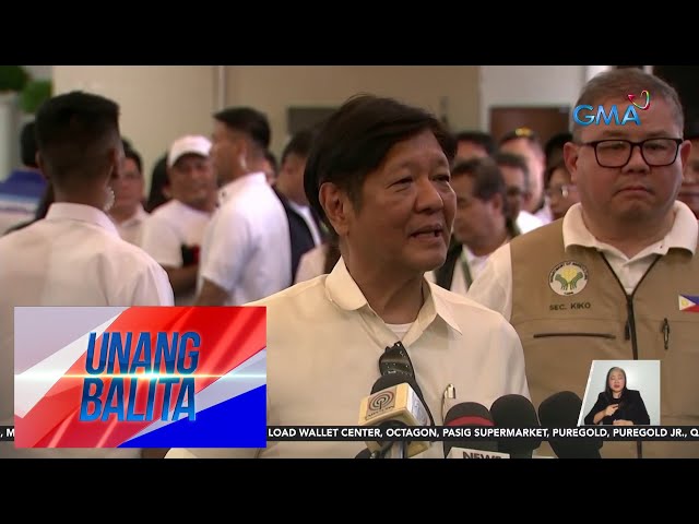 ⁣PBBM, tiwalang maaayos pa ang gusot sa pagitan nina VP Sara Duterte at First Lady Liza... | UB