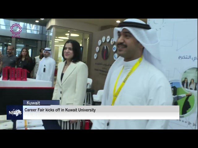 ⁣Career Fair Kicks off in Kuwait University