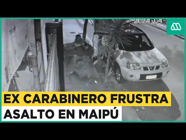 ⁣Ex carabinero frustra asalto frente a colegio en Maipú