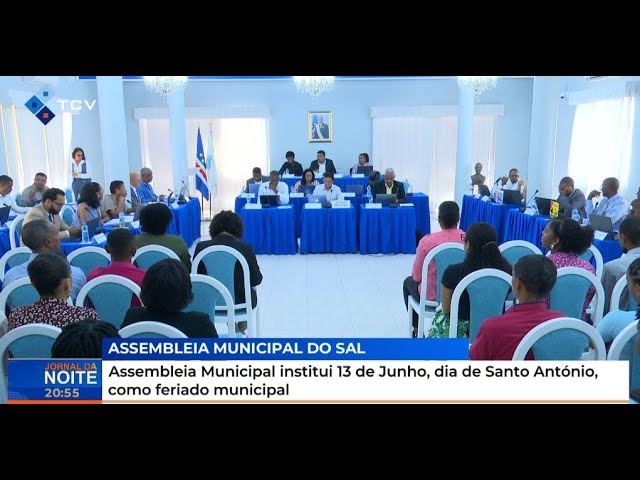 ⁣Assembleia Municipal institui 13 de Junho, dia de Santo António, como feriado municipal